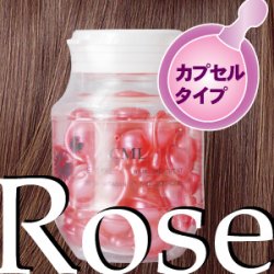 画像1: ★洗い流さない　ヘアトリートメント【カプセルタイプ】 ETオイル ローズ　■50粒入り●D-PANTHENOL（ビタミンB5）配合