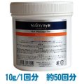 スタアリィアイ 大人気！グレープフルーツの香りの発汗ボディジェル　【ホットマッサージゲル】　500ｇ　温感マッサージジェル