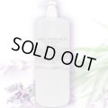 日本製 アロママッサージオイル ラベンダー 1000mL 夏の香り、業務用 アロマラベンダーオイル 1L