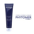 【送料無料】 PHYTOMER フィトメール ジェル バーム 150ml / スパイダースキン / 静脈瘤 / レッグケア / (国内正規品・国内正規代理店)