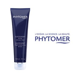 画像1: 【送料無料】 PHYTOMER フィトメール ジェル バーム 150ml / スパイダースキン / 静脈瘤 / レッグケア / (国内正規品・国内正規代理店)