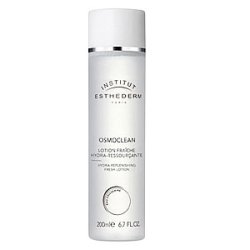 画像1: ESTHEDERM エステダム オスモピュール 200mL