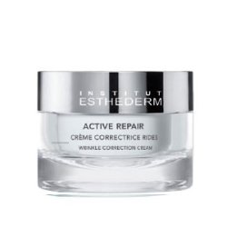 画像1: ESTHEDERM エステダム リペア ライト クリーム 48g