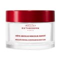 ESTHEDERM エステダム ファーミング ボディ バーム 200mL