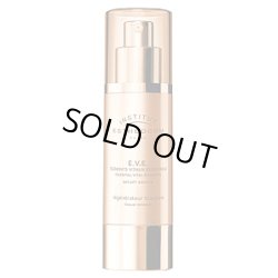 画像1: ESTHEDERM エステダム イヴ セロム 30mL