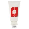 （リニューアル）エストフェ エイジクリーム 120g 業務用