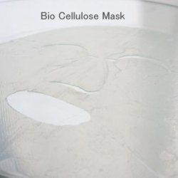 画像3: ノアノア リュクス バイオセルロースマスク 5枚入 noa noa Bio Cellulose Mask