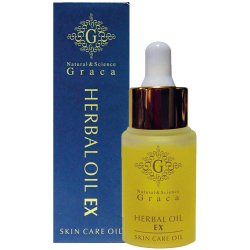 画像1: ガラサ ハーバルオイル ＥＸ 20mL Graca Herbal oil Amenity corporation