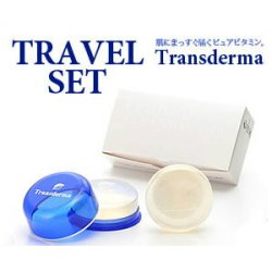 画像1: 【2015 正規代理店】 Transderma トランスダーマ トラベルセット ソープ30g 2個入り