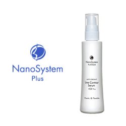 画像1: NanoSystem ナノシステム ライン コントア セーラム 50mL / プラチナ / ハリ / EGF / 引き締め / むくみ / マイナスイオン