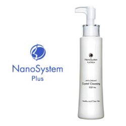 画像1: NanoSystem ナノシステム クリスタル クレンジング 200mL / プラチナ / 水溶性メイク落とし / EGF / コラゲン