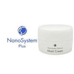 画像1: NanoSystem ナノシステム モイスト クリーム 48g (水溶性保湿クリーム）Nano System Moist Cream 48g