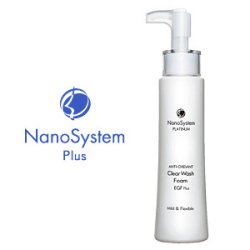 画像1: NanoSystem ナノシステム クリア ウォッシュ フォーム 150mL / プラチナ / 弱酸性フォーム / EGF / コラゲン / マイルドタイプ