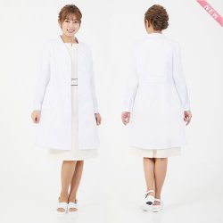 画像1: Lin de Lin リンデリン ドクター白衣 長袖 カラー：ホワイト エステ用制服 エステユニフォーム 白衣