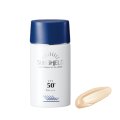 Renewal ラシンシア サンシールドゲル SPF50+ PA+++ 55mL