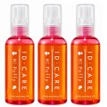 ■送料無料■ メロス IDケア IDケア ハイポフィー 75ml /３個セット【ハイポフィーオイル】 ID.CARE
