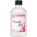 ラメンテ 業務用化粧品　プラセントEX 100ml【原液 美容液】100％原液　【イオン導入用美容液】 サロン用 エッセンス