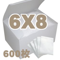 画像1: 業務用フェイシャルコットン　【エステ化粧用コットン】　6×8cm（600枚）　エステ・ネイル用コットン　カットメン　プロ仕様