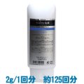 洗顔フォーム　【クリーンマイルドフォーム】　250ｇ　サロン仕様　ゲル化粧品　スタアリィアイ