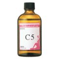 ラメンテ 業務用化粧品　C5　110ml【原液 美容液】　【イオン導入用美容液】 サロン用 エッセンス