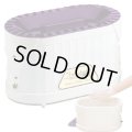 セラバス PRO 【パラフィン パック用 溶解器】エステ・ネイルサロン用　**受注生産：注文後1ケ月掛かります。