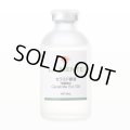 ラメンテ　ピュアセラミド＋ 50ml  /エッセンス 【セラミド原液 １００％】美容液
