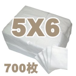 画像1: 業務用フェイシャルコットン　【エステ化粧用コットン】　5×6cm（700枚）　エステ・ネイル用コットン　カットメン　プロ仕様