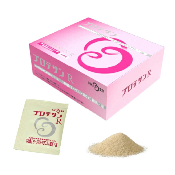Protesun R 62pcs Pink