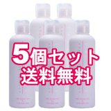 画像: 【送料無料】メロス　IDケア　ヒートシルクローション　200ml 【5個セット】　アイディーケア・id care