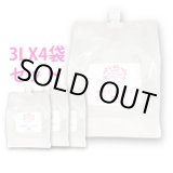 画像: モアナチュリー モイストcfジェル　4袋セット 3kg×4袋 美容成分配合のキャビ＆フラッシュジェル、 業務用超音波ジェル