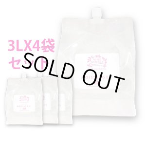 画像: モアナチュリー モイストcfジェル　4袋セット 3kg×4袋 美容成分配合のキャビ＆フラッシュジェル、 業務用超音波ジェル