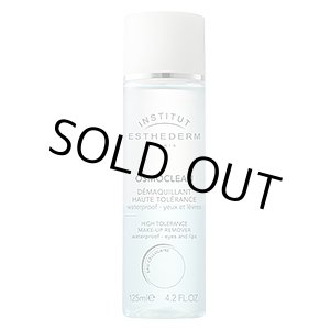 画像: ESTHEDERM エステダム デマキアン オートレランス 125mL