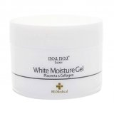 画像: ノアノア リュクス 薬用 ホワイト モイスチャー ゲル 120g noa noa Luxe White Moisture Gel All in One Gel for whitening