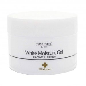 画像: ノアノア リュクス 薬用 ホワイト モイスチャー ゲル 120g noa noa Luxe White Moisture Gel All in One Gel for whitening