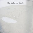 画像3: ノアノア リュクス バイオセルロースマスク 5枚入 noa noa Bio Cellulose Mask