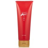 画像: ビオプラント アサイフェイスウォッシュ 120g ノンパラベン・無香料・無着色 雪月果 BiO PLANT Asai face wash foam by Amenity corporation