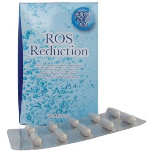 画像: ロスリダクション 60粒 250mg 水素サプリメント