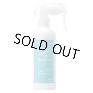 画像: Propre プロプリ― 300ml　光触媒除菌消臭剤・花粉、PM2.5対応