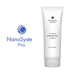 画像: NanoSystem ナノシステム モイスト・リッチ・パック 120g / プラチナ / うるおいパック / Q10 / 保湿 / コラゲン