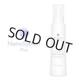 画像: NanoSystem ナノシステム ローション オプティマル 150mL / プラチナ / 化粧水 / エッセンス / 乾燥 / Q10
