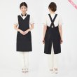 画像1: Lin de Lin リンデリン Vネックエプロン カラー：クリーム、ピンク、ブラック エステ用制服 エステユニフォーム エプロン