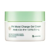 画像: Bbラボラトリーズ PHモイストチャージゲルクリーム 50g