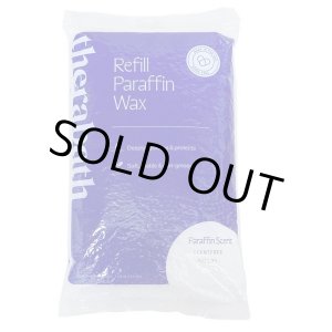 画像: Renewal セラバス パラフィンパック】無臭　１ポンド（約450ｇ）×６個/業務用温感パック