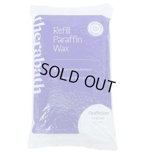 画像1: Renewal セラバス パラフィンパック無臭　１ポンド（約450ｇ）