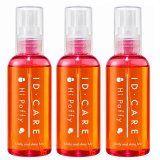 画像: ■送料無料■ メロス IDケア IDケア ハイポフィー 75ml /３個セット【ハイポフィーオイル】 ID.CARE