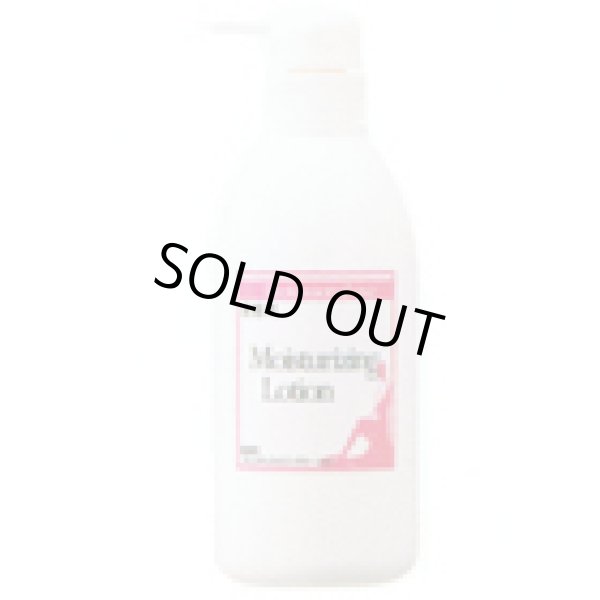 画像1: ラメンテ　業務用 モイスチャーライジングローション【化粧水】500ｍｌ　仕上げローション/フェイストナー