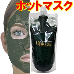 画像: 【アロマトーク】★アーマセラピー　ホットマスク / ホット　マッサージジェル UTAN（ウタン）500ｇ 【ヨモギとお茶】温感ジェル