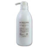 画像: EGF化粧水　【セルケア EGアミノローション】　500ｍｌ　ノンパラベン・無香料・無着色　　