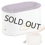 画像: セラバス PRO 【パラフィン パック用 溶解器】エステ・ネイルサロン用　**受注生産：注文後1ケ月掛かります。