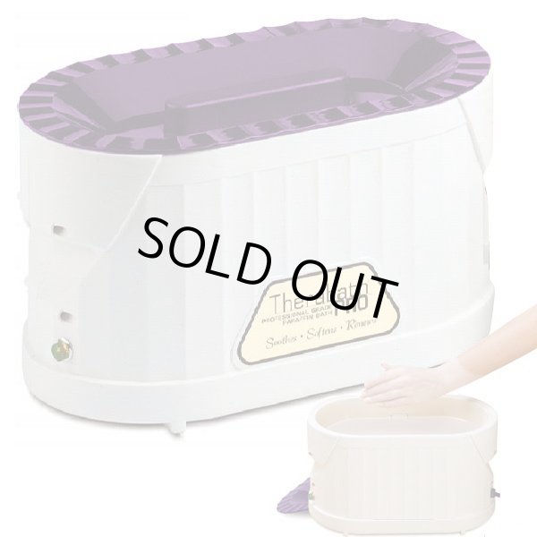 画像1: セラバス PRO 【パラフィン パック用 溶解器】エステ・ネイルサロン用　**受注生産：注文後1ケ月掛かります。